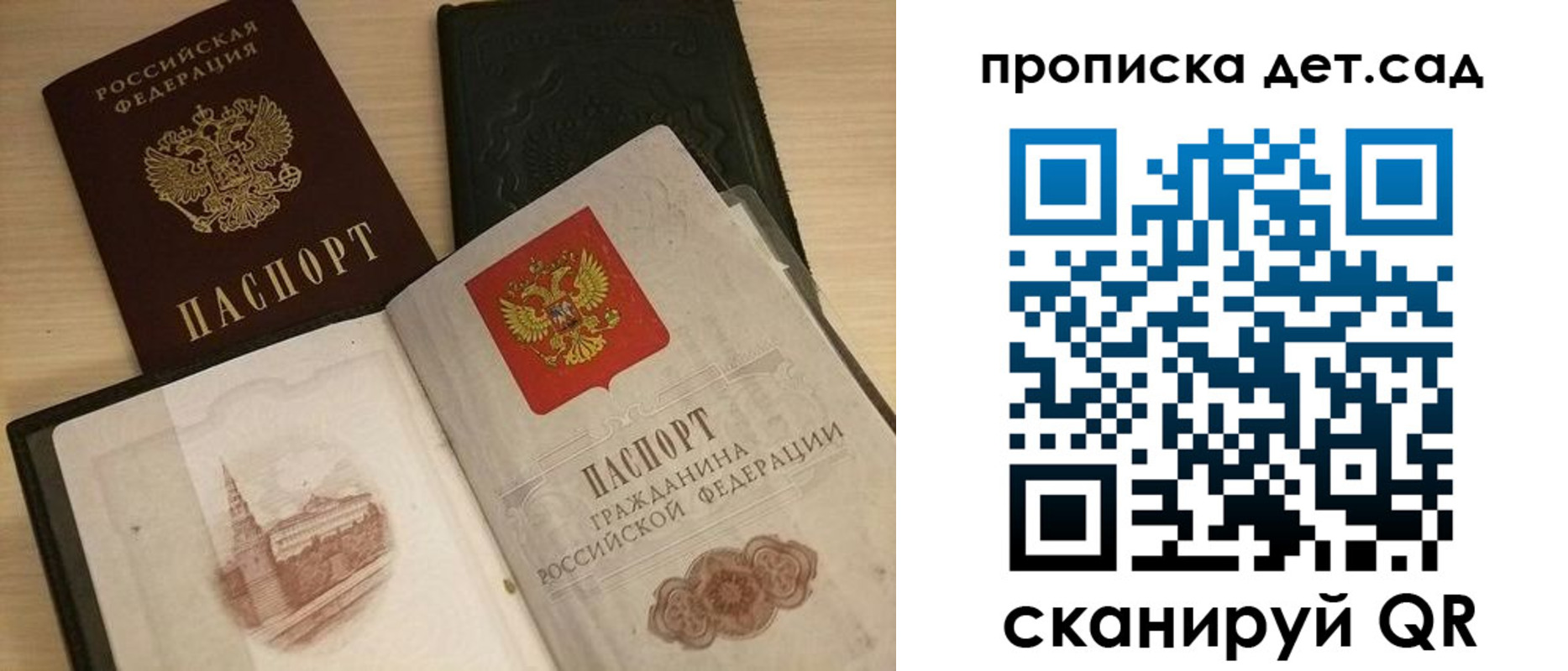 форма 3 в Нарьян-Маре